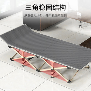 Vente Flash <span class=keywords><strong>Lit</strong></span> de Camp Pliant Portable d'Extérieur avec Coussin, Design Moderne, pour Adultes, Hôpital et Activités de Plein Air - Product Image 2