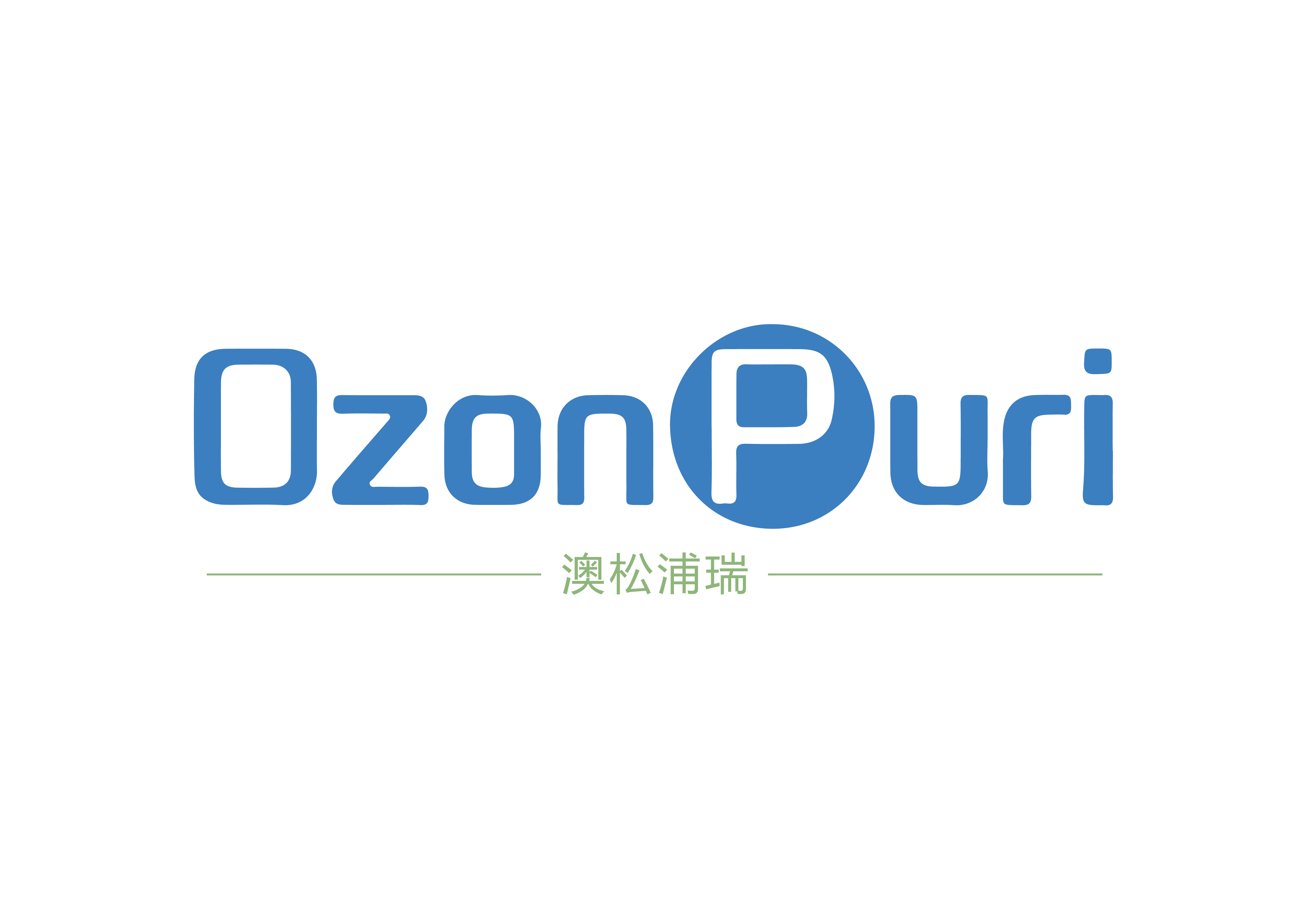Guangzhou Ozonpuri Electronic Technology Co., Ltd. logo