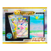 PY Officiel Authentique Pokémon 30ème Anniversaire : Boosters, Figurines Pikachu, Umbreon et Espeon, et Jeu de Société Dazzling Future