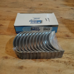 Sinotruk HOWO xe tải Bộ phận động cơ wd615 wd618 kết nối <span class=keywords><strong>rod</strong></span> mang vg1246030012 để bán - Product Image 4