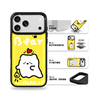 Coque de téléphone AG Feeling Black Edge avec motif chien et ligne dorée pour iPhone 17, 17 Pro Max, 16 Pro, 15, 15 Pro Max – Coque magnétique