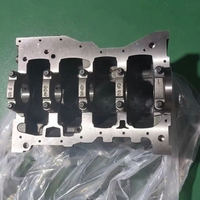 Bloc moteur nu K7M K4M 1.6L pour Renault Clio Megane Kangoo Logan Sandero Duster