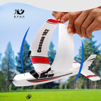 Longxi Jet Engine Modèle FX801Rc Avion 2.4G Mousse Planeur Cadeaux pour Enfants Avion Tige Jouets Éducatifs