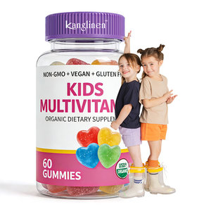 OEM PrivateI Label Berry Cherry Orange Flavor Organic Kids <strong>Multivitamin</strong> Gummy Immune Support - Product Image 1