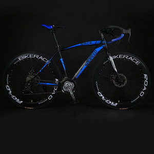 Vente directe d'usine vélo de route de haute qualité <span class=keywords><strong>meilleur</strong></span> prix vélo de route en acier 700c vélo de <span class=keywords><strong>course</strong></span> 21 vitesses - Product Image 6