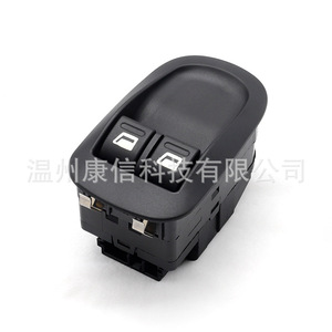 Interrupteur de lève-vitre électrique automatique 96316306XT compatible avec Peugeot 206 - Product Image 4