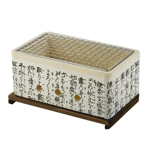 Barbecue commercial Mini poêle japonais Yakitori <span class=keywords><strong>Grill</strong></span> Hibachi four argile table en céramique BBQ <span class=keywords><strong>Grill</strong></span> - Product Image 4