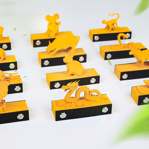 2025 ý tưởng sản phẩm mới dễ thương <span class=keywords><strong>Memo</strong></span> <span class=keywords><strong>Pad</strong></span> động vật Trung Quốc dấu hiệu hoàng đạo 3D <span class=keywords><strong>Memo</strong></span> <span class=keywords><strong>Pad</strong></span> 109 Sheets tùy chỉnh <span class=keywords><strong>Memo</strong></span> <span class=keywords><strong>Pad</strong></span> cho năm mới Quà Tặng - Product Image 4