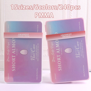 240 Uñas Postizas Acrílicas Color Rosa Nude, Cobertura Completa, Estilo Francés Corto, Pre-diseñadas, con Pegamento, para Salón de Uñas - Product Image 4