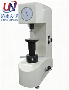 Beste kwaliteit Uranus elektronische HRC Rockwell hardheidsmeter Metaaltestmachine IP55-bescherming 3 jaar garantie 0,1% ~ 0,5% - Product Image 1