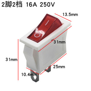 Interrupteur à bascule rouge 2P 16A 220V ON-OFF pour distributeur d'eau, accessoire de purificateur de chauffage - Product Image 2
