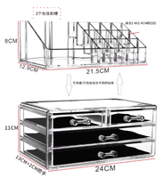 Transparent Acrylique Rectangle Bureau Cosmétique Stockage Organisateur Multi-fonctionnel Maquillage Boîte De Rangement