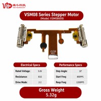 微型紧凑型 8mm 步进电机模块 2 相 4 线 PM 步进电机 5V 18 度 FPC 用于相机变焦模块