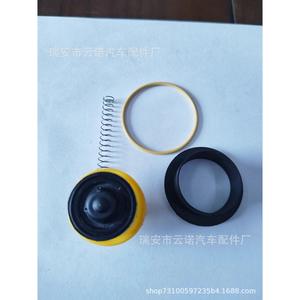 Kit de réparation de chaîne Yunnuo 59001107099 11657593273 037977 70111506 pour remplacement et réparation (neuf) - Product Image 4