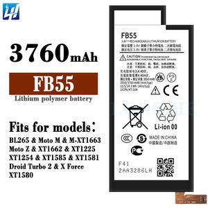แบตเตอรี่ลิเธียมโพลิเมอร์แบบชาร์จไฟได้ FB55 สำหรับโมโตโรล่า ดรอยด์ เทอร์โบ 2 XT1585 XT1580 XT1581 โมโต X ฟอร์ซ SNN5958A 3760mAh 3.8V - Product Image 2