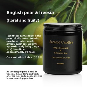 Bougie d'aromathérapie cylindrique noire en cire de soja, sans fumée, pour plantes d'intérieur, cadeau de niche, pour les fêtes de Diwali, luxueuse - Product Image 6
