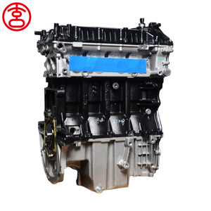Nouveau bloc moteur turbo à essence XC 1.5T 125KW 15S4G pour Roewe 350 360 Mg5 Mg Gt Zotye <span class=keywords><strong>T600</strong></span> - Product Image 2