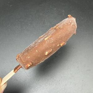 Expédition mondiale : Crème glacée au chocolat en copeaux, saveur chocolat-noix, en sachet, forme personnalisée, collation exotique surgelée - Product Image 4