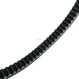 Maoyubelt Scooter 906 22.5 30 Courroie d'entraînement CVT pour Keeway <span class=keywords><strong>Logik</strong></span> 125 Outlook 125cc LC 22.5X903 - Product Image 5