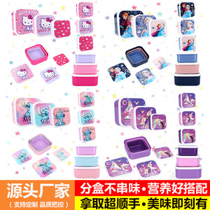 Ensemble de boîtes à lunch Hello Kitty 3 pièces, petit, moyen, grand, récipients de stockage alimentaire portables, compatibles micro-ondes, rectangulaires, avec couvercle en plastique - Product Image 5