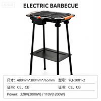 Barbecue électrique sur pied 2000W, température réglable, sans fumée, pour extérieur, avec étagère de rangement, jardin, patio
