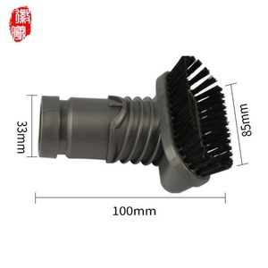 Cabezal de Cepillo para Aspiradora 2 en 1 para <span class=keywords><strong>Dyson</strong></span> V6, Cepillo para Quitar el Polvo del Sofá y Accesorio para Ranuras, Repuesto para el Hogar y el Automóvil - Product Image 2