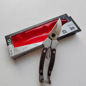 Tijeras de Podar para Frutas Mingzuan 2005-2, Acero Inoxidable, Mango Negro, Diámetro de Corte de 10-20 mm, Herramienta de Jardinería - Product Image 1