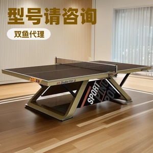 Mesa de Ping Pong Pisces Dream 3 de 25 mm, Mesa de Tenis de Mesa Resistente para Interiores y Exteriores - Product Image 5