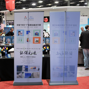 Tùy chỉnh Vinyl dọc con <span class=keywords><strong>l</strong></span>ăn biểu ngữ đứng cho triển <span class=keywords><strong>l</strong></span>ãm trong nhà & khuyến mãi di động x-đứng áp phích hiển thị các tính năng - Product Image 2