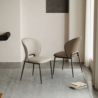 Chaise de salle à manger en cuir souple italienne minimaliste, confortable, moderne, pour la maison, avec dossier de luxe léger – Meilleure vente