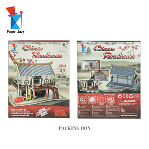 Personalización de gama alta, juego de regalos para niños, modelo de papel de juguete DIY, construcción de casa tradicional, ensamblaje de rompecabezas de espuma <span class=keywords><strong>3D</strong></span> - Product Image 6