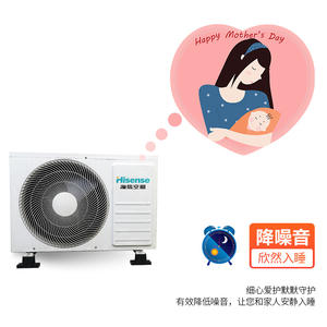 Almohadillas Antivibración Universales para Unidades Exteriores de Aire Acondicionado 1-5P, Patas de Amortiguación Fijas, Bases Antivibración para Aire Acondicionado - Product Image 3