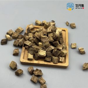 Корень пуэрарии лобаты (кудзу) Гэ Гэнь, высококачественные натуральные сушеные китайские травы в кубиках для здоровья горла - Product Image 5