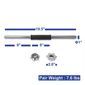 Julyfit באיכות גבוהה גומי פלדה threaded משקל מתכוונן בר ידית ידית - Product Image 2