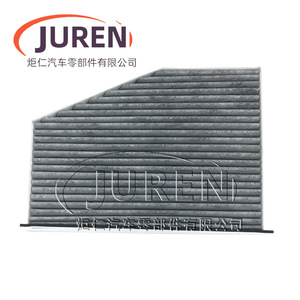 ไส้กรองอากาศในห้องโดยสารยี่ห้อ Juren สำหรับรถยนต์ Faw Junpai A70 D80 Besturn B30 Senya R9 ขนาดมาตรฐาน - Product Image 1