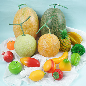 YIWUPOWER - Accesorios de Enseñanza para Niños, Frutas, Berenjenas, Patatas, Zanahorias, Modelos de Vegetales Simulados, Vegetales de Plástico - Product Image 3