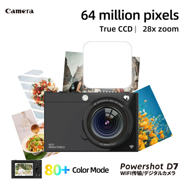 D7 Mini 4K Video Point & Shoot Digital Camera with CMOS Sensor Student Camera for Beauty Selfies and Retro Design