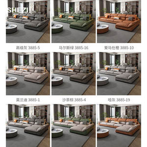 SHEZI, diseño moderno, sala de estar de lujo, villa, hotel, sofá, muebles, sofá de cuero, sofá, sofá - Product Image 4