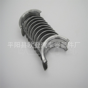 ตลับลูกปืนล้อหน้าเหมาะสำหรับรถ Buick Excelle Lde ตลับลูกปืนดุมล้อ618046 93184596 -STD 90093810แบบกำหนดเอง - Product Image 3