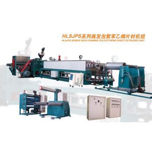 <strong>Take</strong> <strong>Away</strong> Food Disposable Lunch Box Extrusion Line - Product Image 3