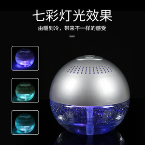 Purificador de aire para aromaterapia con diseño de 52 orificios para uso doméstico, funcionamiento silencioso, humidificador y ambientador con alimentación USB - Product Image 5