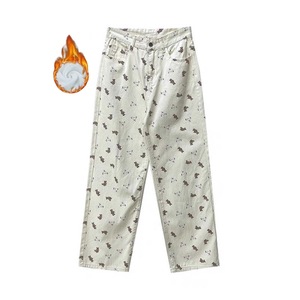 2025 Otoño Invierno mujer nuevo estilo americano Retro recto Jeans diseño de nicho pantalones sueltos ajustados de pierna ancha con cintura con logotipo - Product Image 4