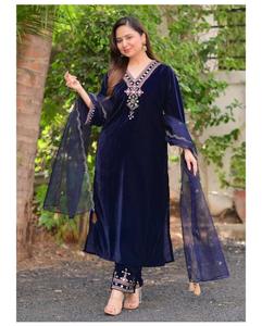 Wedding and Party Wear Beautiful Heavy Viscose Velvet Material With Sequence Work <b>Top</b> And Pant With Butterfly <b>Net</b> Dupatta - Product Image 2