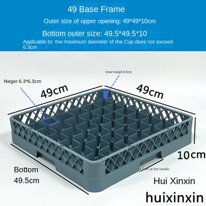 Panier de rangement pour <span class=keywords><strong>lave</strong></span>-<span class=keywords><strong>vaisselle</strong></span> d'hôtel KTV Bar Gobelet Panier d'égouttage Porte-gobelet pour vin rouge <span class=keywords><strong>Vaisselle</strong></span> Panier Extension Cadre en plastique - Product Image 5