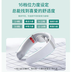 ชุดขวดน้ำเก็บความร้อนพร้อมเครื่องนวด ของขวัญธุรกิจส่วนตัวสำหรับเพื่อนร่วมงานในช่วงฉลองปีใหม่ - Product Image 5