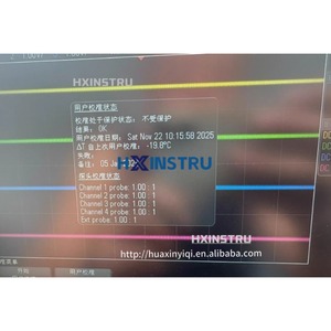 ออสซิลโลสโคป KEYSIGHT DSOX3054A 500 MHz 4 ช่องสัญญาณ - มือสอง สภาพ 80% รับประกัน 1 เดือน สอบถามราคา H - Product Image 2