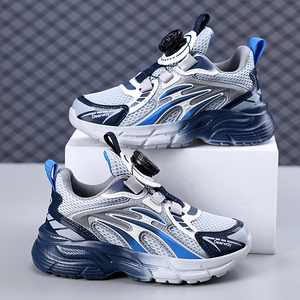 Chaussures de course ultra-légères Cema Shoes Factory sur <span class=keywords><strong>plateforme</strong></span> Cloud pour enfants et adolescents unisexes - Product Image 6