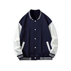 Chaqueta Varsity Unisex Cómoda, Estilo Casual Urbano, con Acabado de Punto Acanalado, Diseño de Botones a Presión y Corte Relajado para Uso Diario - Product Image 1