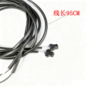 Transformateur de lumière LED Good Heart, 220V à 12V, tension constante pour hottes de cuisine, longueur de câble de 95 cm - Product Image 1