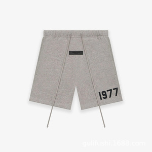 Completo Set Uomo 2026: T-shirt e Pantaloncini Elasticizzati in Colori Oatmeal Chiaro e Scuro - Collezione Essenziale SS22 - Product Image 2